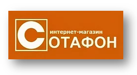 Сотофон Интернет Магазин Отзывы Спб Сотофон Интернет Магазин Отзывы Спб